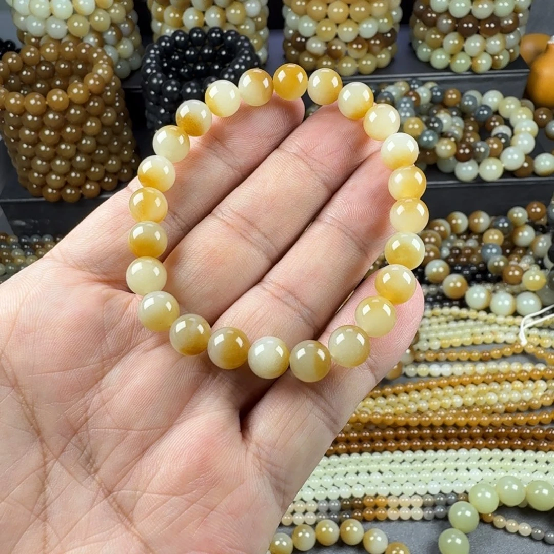 杨***杨未镶嵌手链和田玉