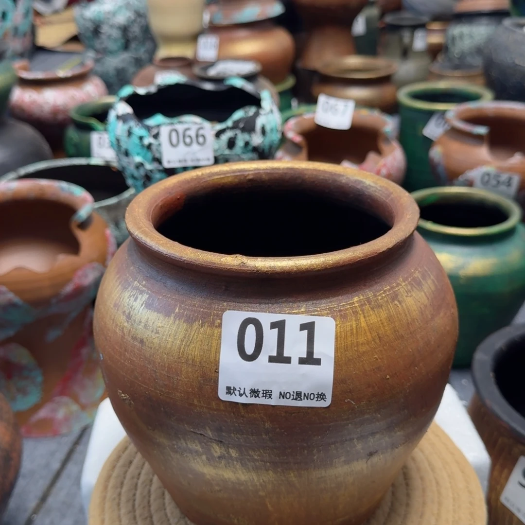 瑕疵011带孔高度19口15