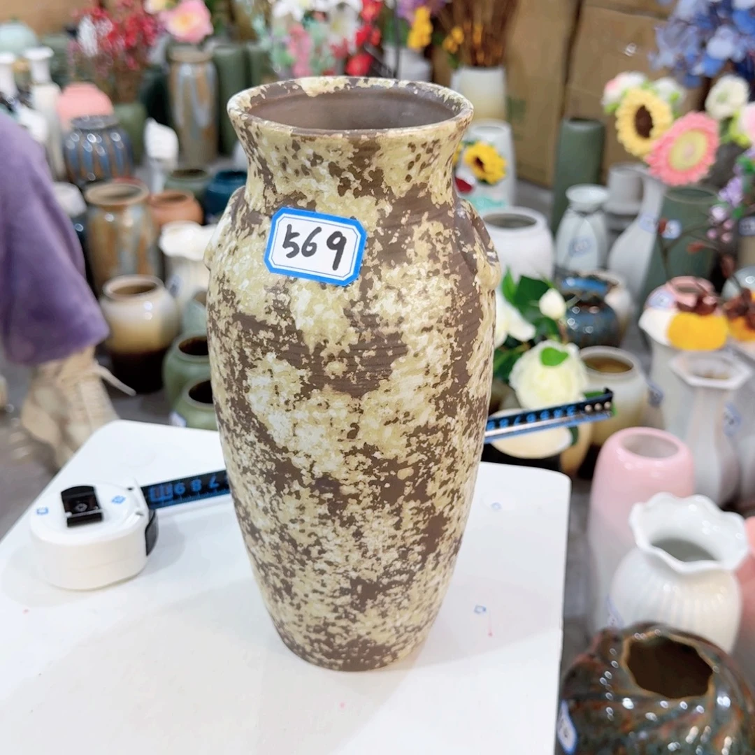 569号陶瓷高25.5厘米清理一个