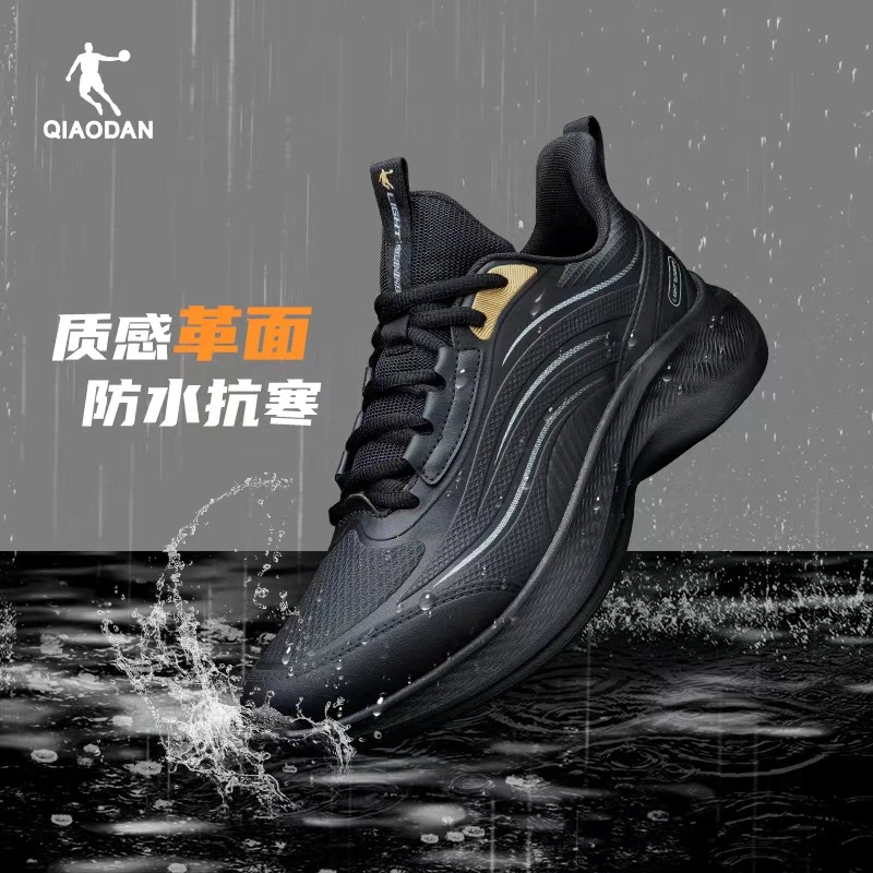 乔丹正品皮革面防水运动鞋男鞋2025秋冬季跑鞋减震鞋子轻便跑步鞋