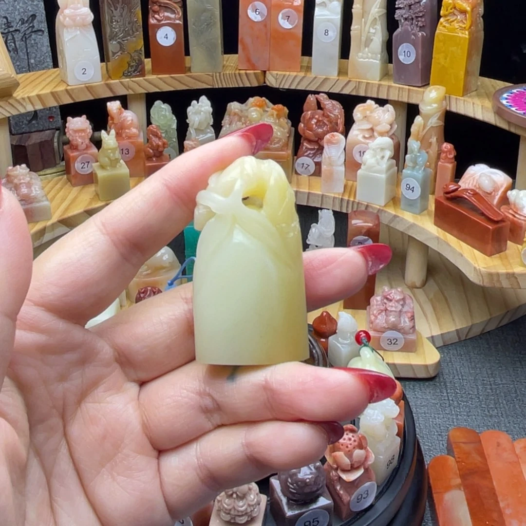 寿山石印石芙蓉竹节