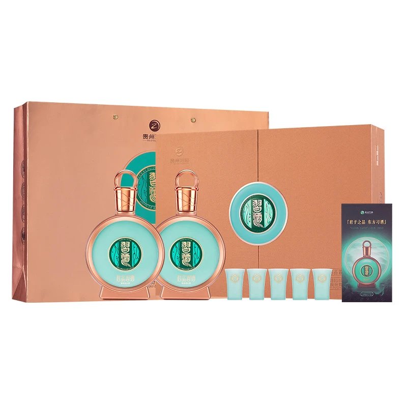 习酒君品习酒 酱香型白酒 送礼推荐 礼盒装53度500ml*2