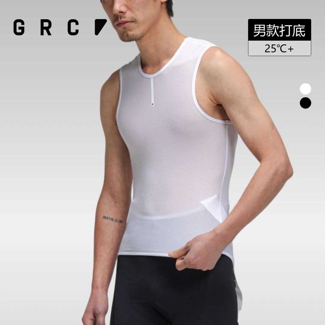 GRC桀骜无尽夏秋新款TECH轻薄透气速干骑行服打底衫背心排汗衫男