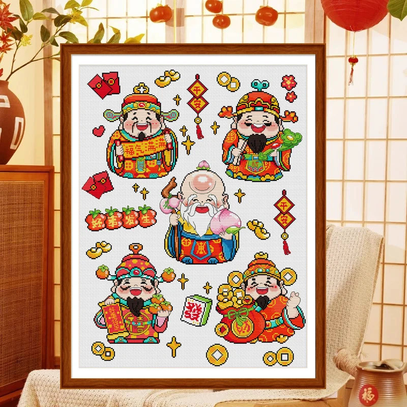 财神爷十字绣新款线绣客厅玄关手工自己刺绣小幅五福财神小件简单