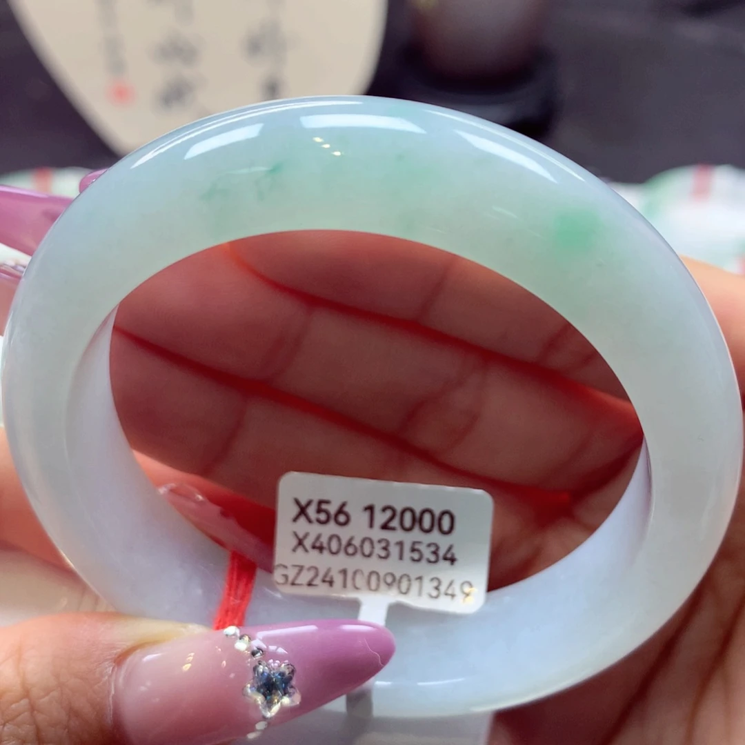 翡翠手镯未镶嵌宽版30号66