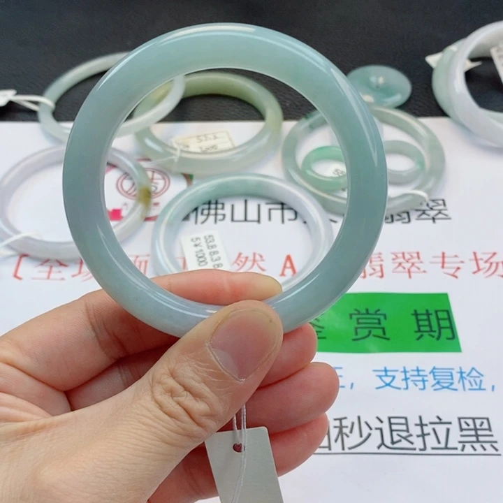 翡翠未镶嵌手镯美人条手镯55-56圈口