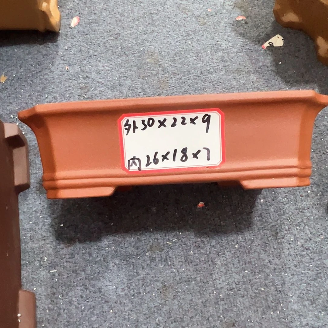 紫砂其他紫砂花盆