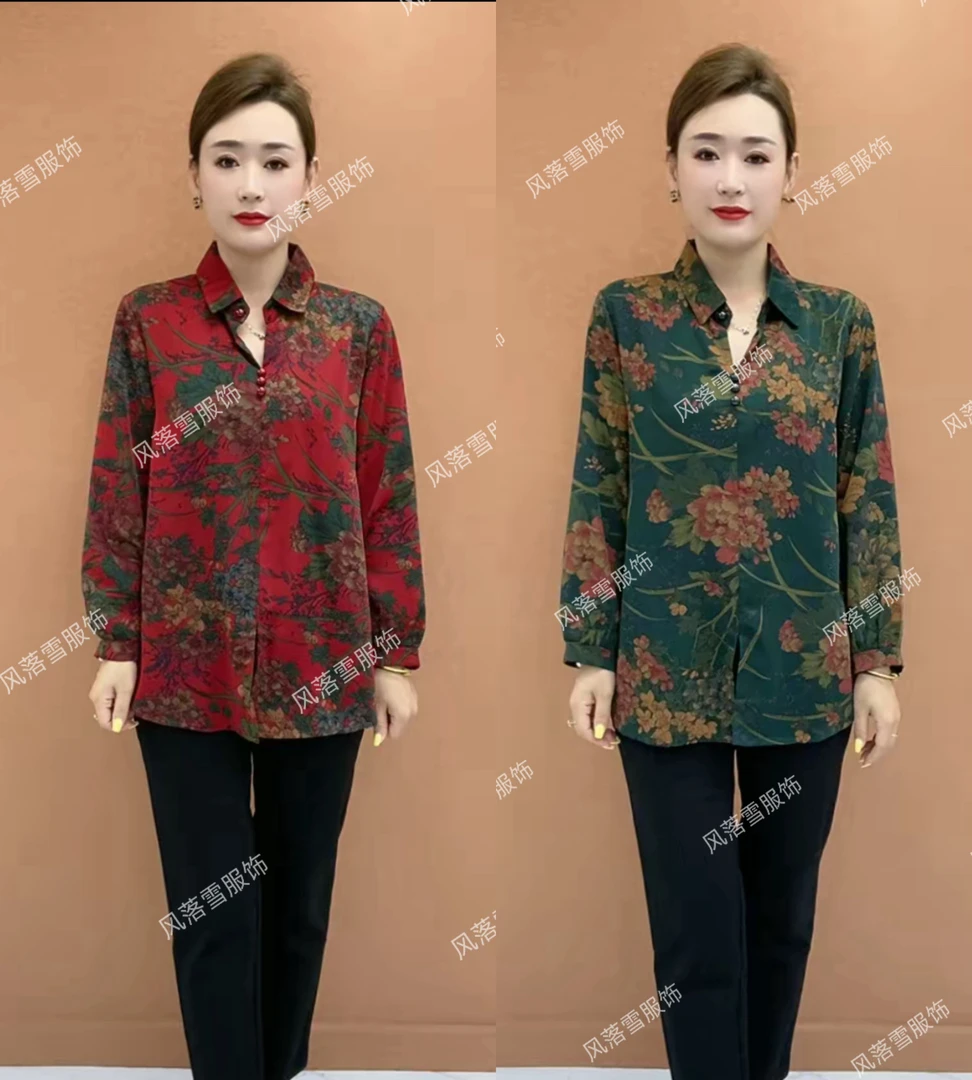 薄款秋季常规宽松型纽扣长袖衬衫外套气质妈妈装