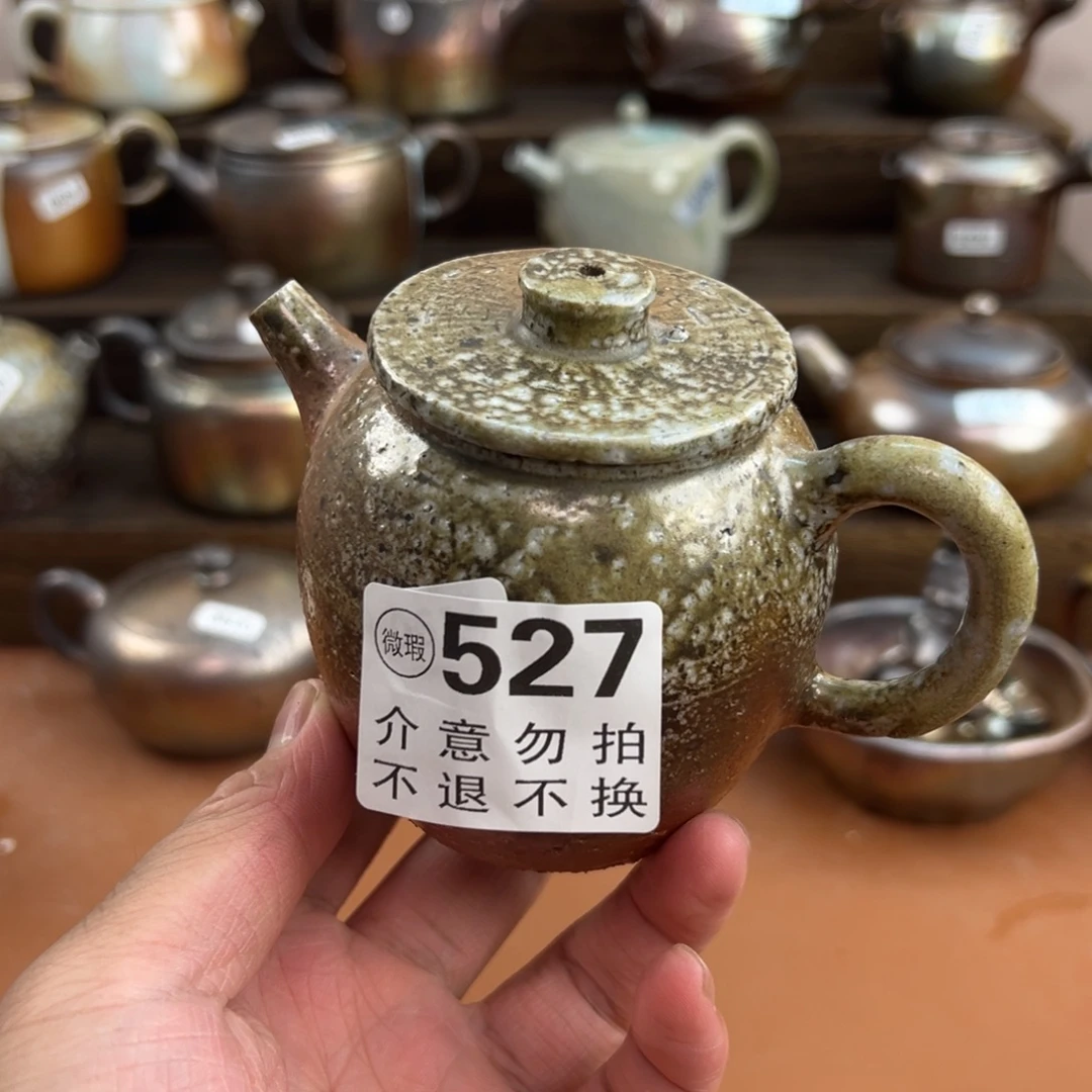 柴烧茶器感谢支持