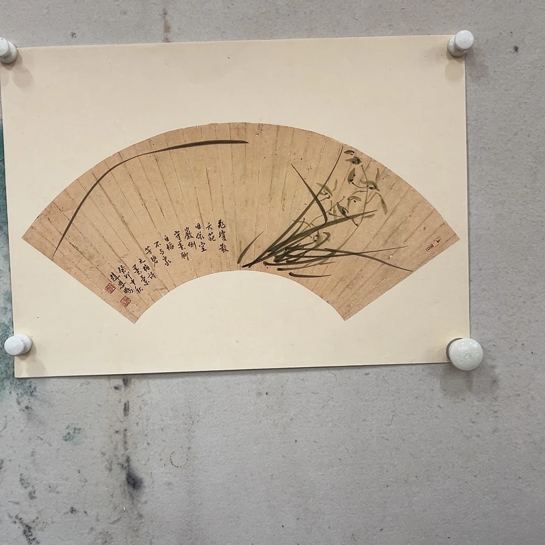 书法zep老师手绘作品