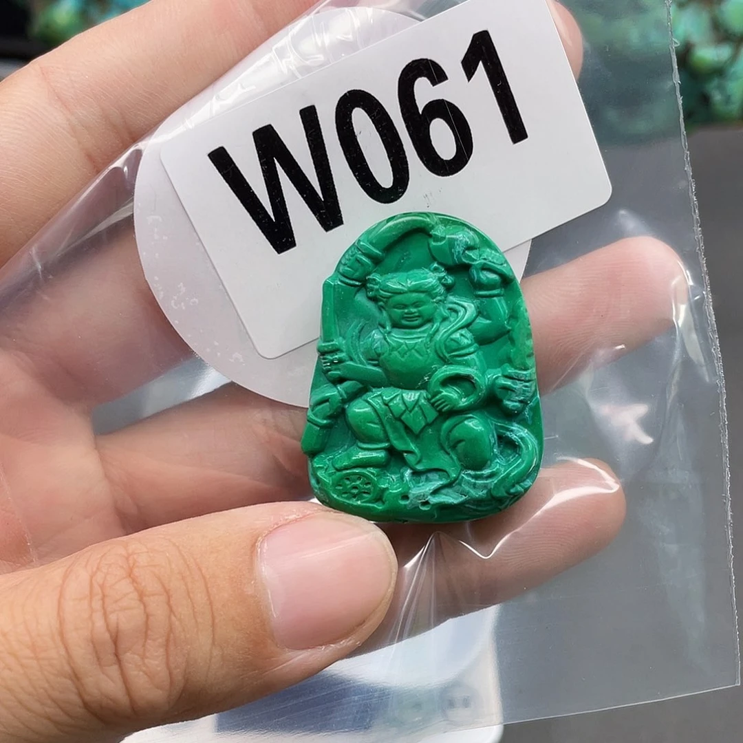 湖北十堰原矿绿小松