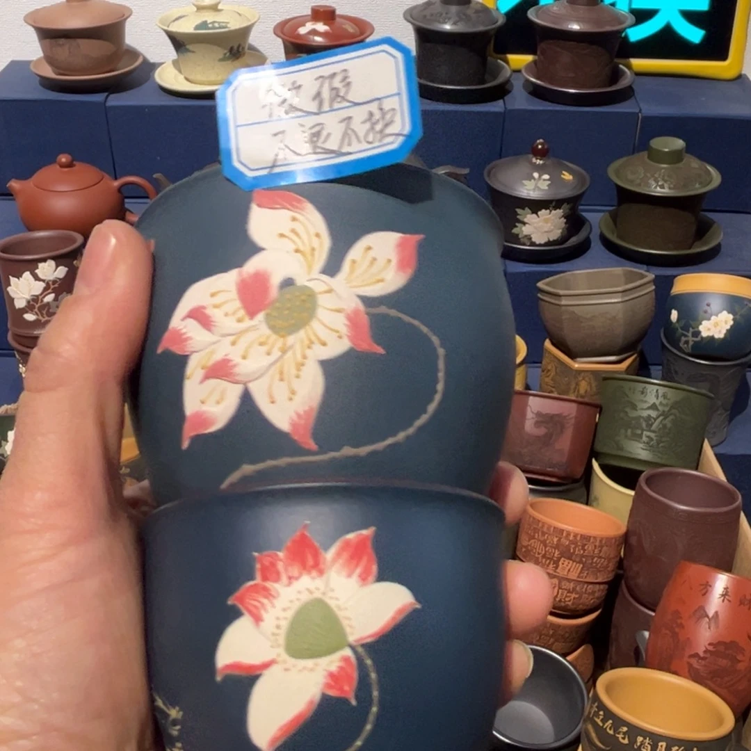 微瑕处理 不退不换