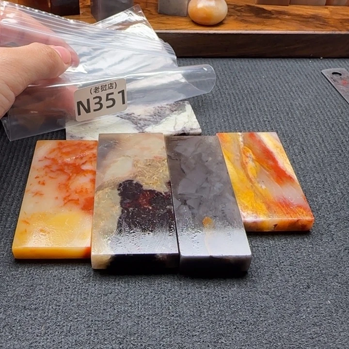 j***i老挝石正常正常正常