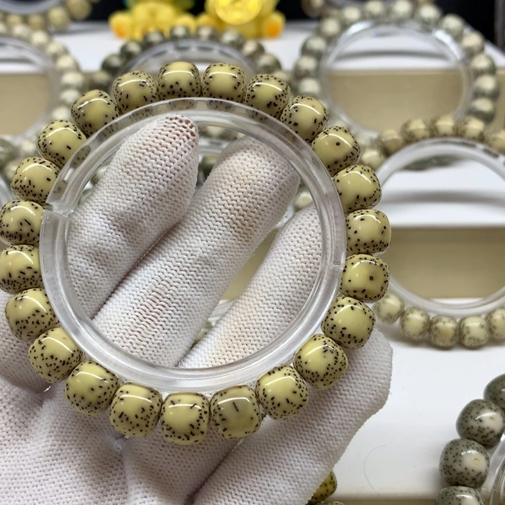 小***2星月菩提手串侧留白10/9