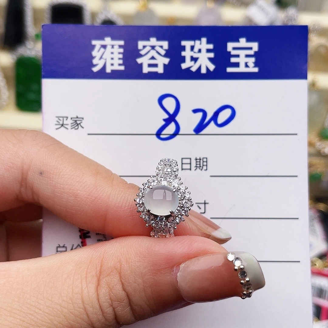 银S925镶嵌手链翡翠