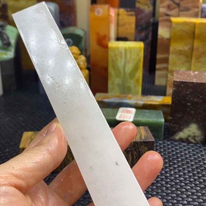 江西石清**景青田石印章石