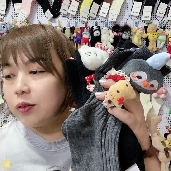 有机棉妜*直播间福利组合