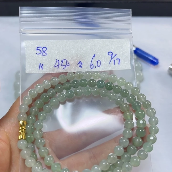 未镶嵌定制翡翠项链