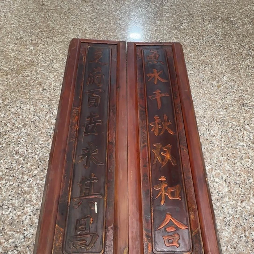 木7****@木雕等多种工艺制作工艺