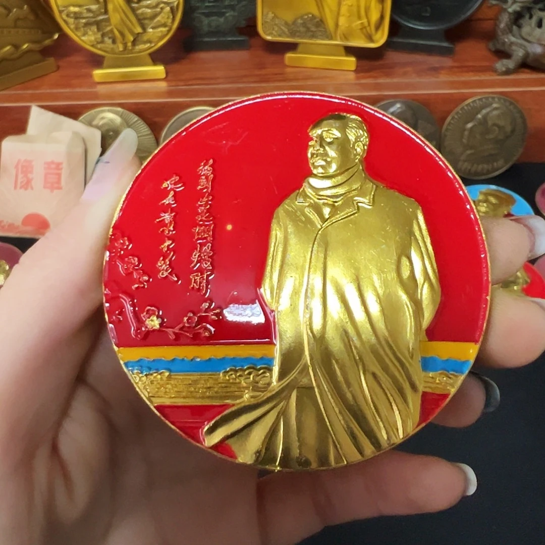 金属复古吕章链接