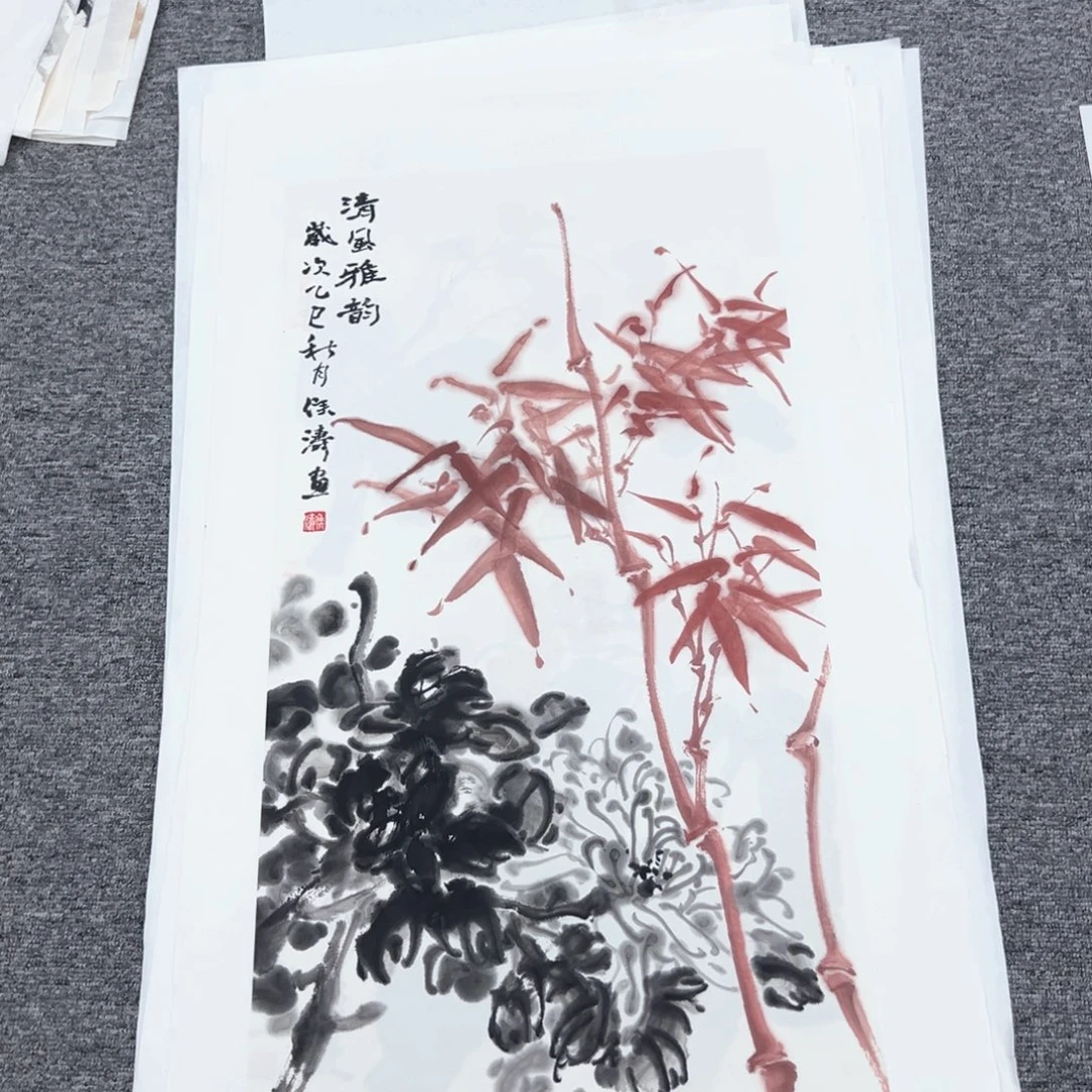 国画国画作品展览等活动的展览