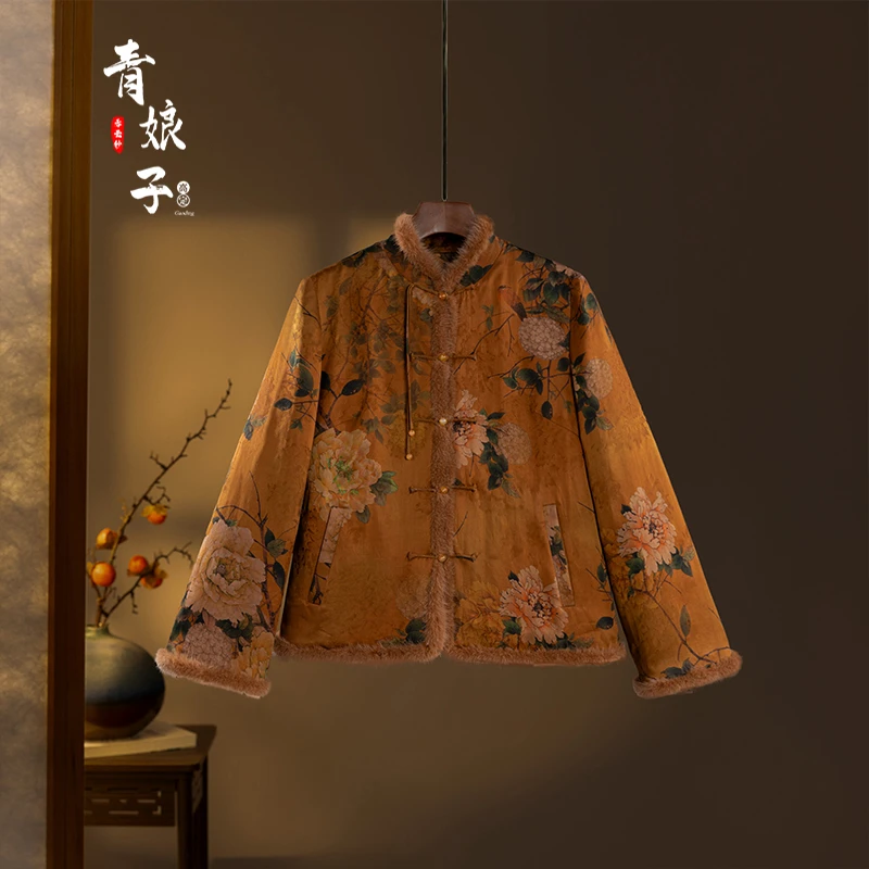 青娘子香云纱（花青）重锻提花花萝新中式复古短款秋冬棉服51494