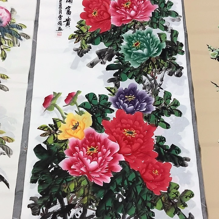 小周画廊的直播间