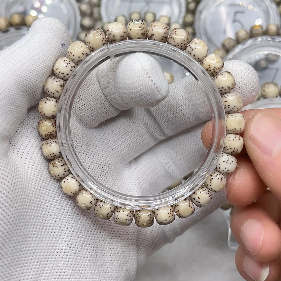 军***薛星月菩提手串8/7小通体