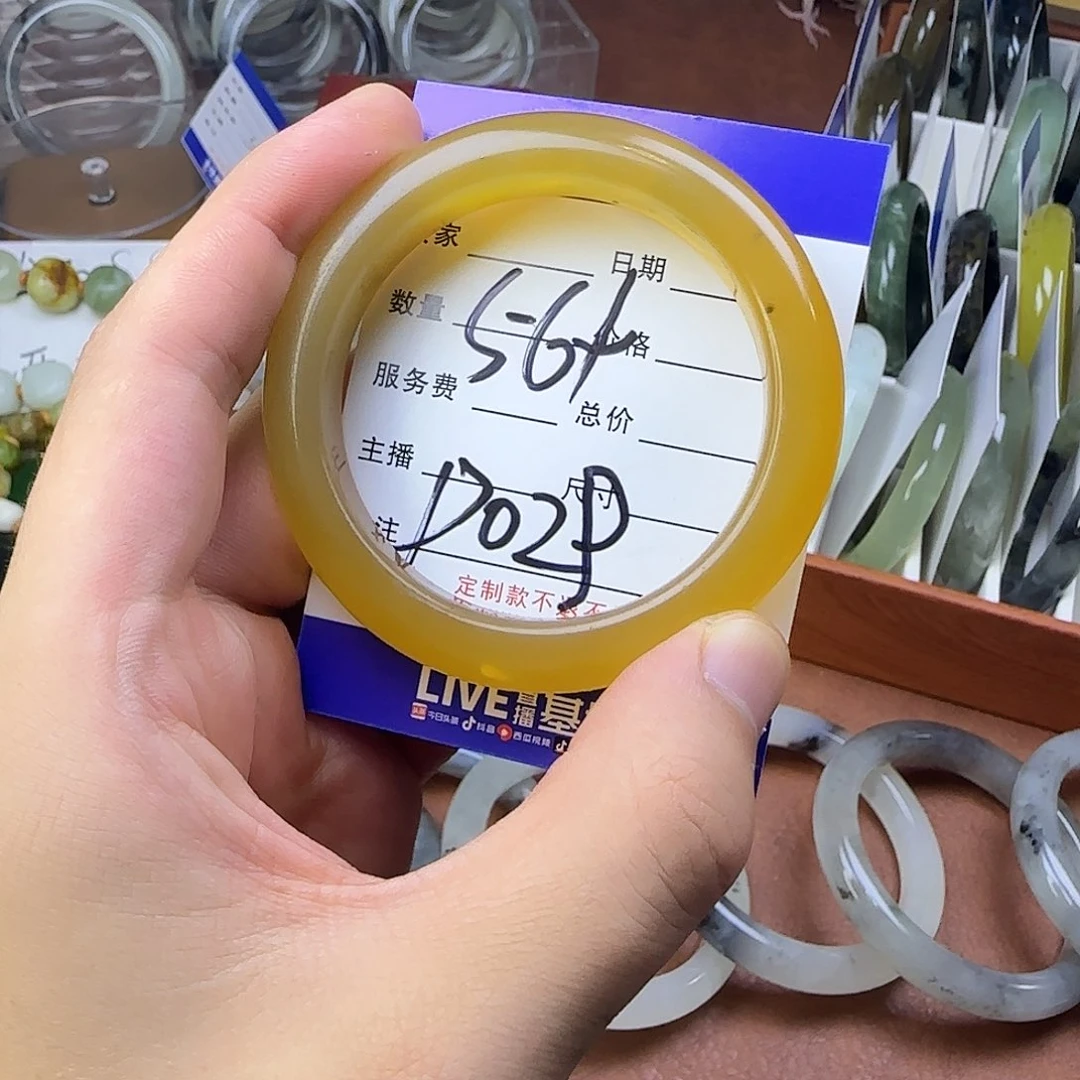 合金蛇纹石玉手镯