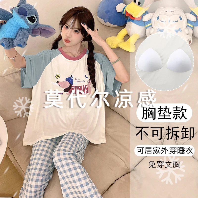 可外出睡衣女夏高颜值套装短袖2025新款大码带胸垫宽松学生家居服