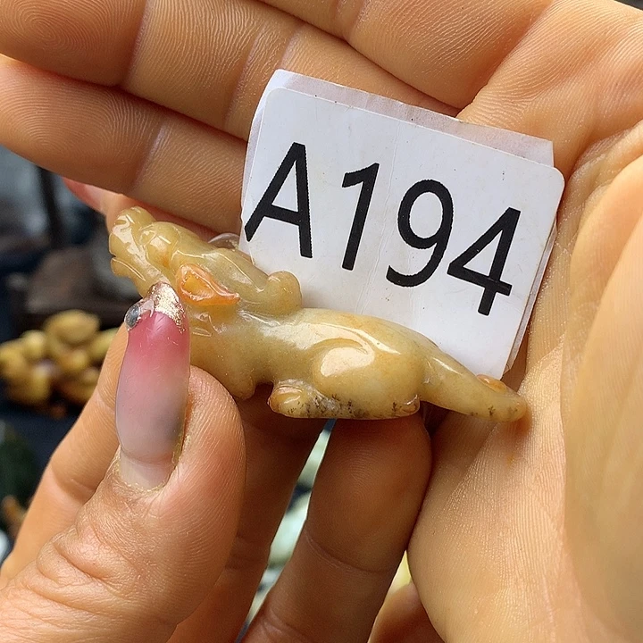 和田玉未镶嵌车挂