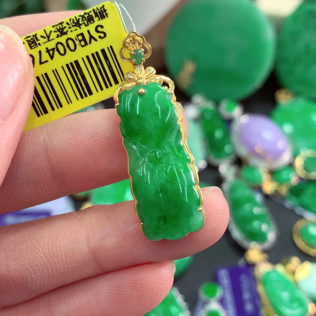 吊坠(不含链)18K金镶嵌翡翠