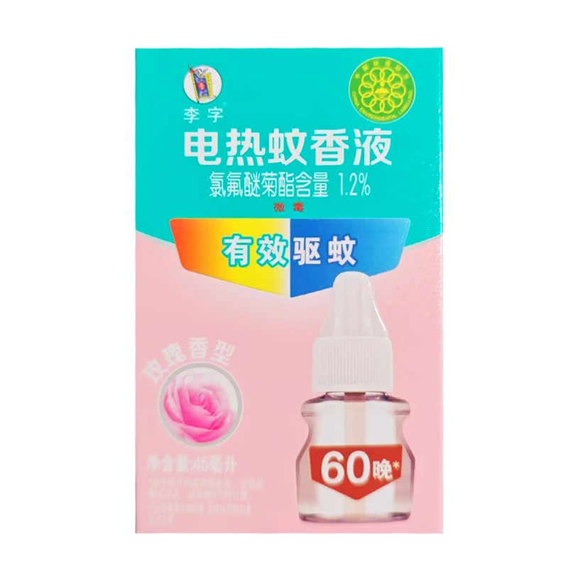 李字 电热蚊香液 45ml/盒
