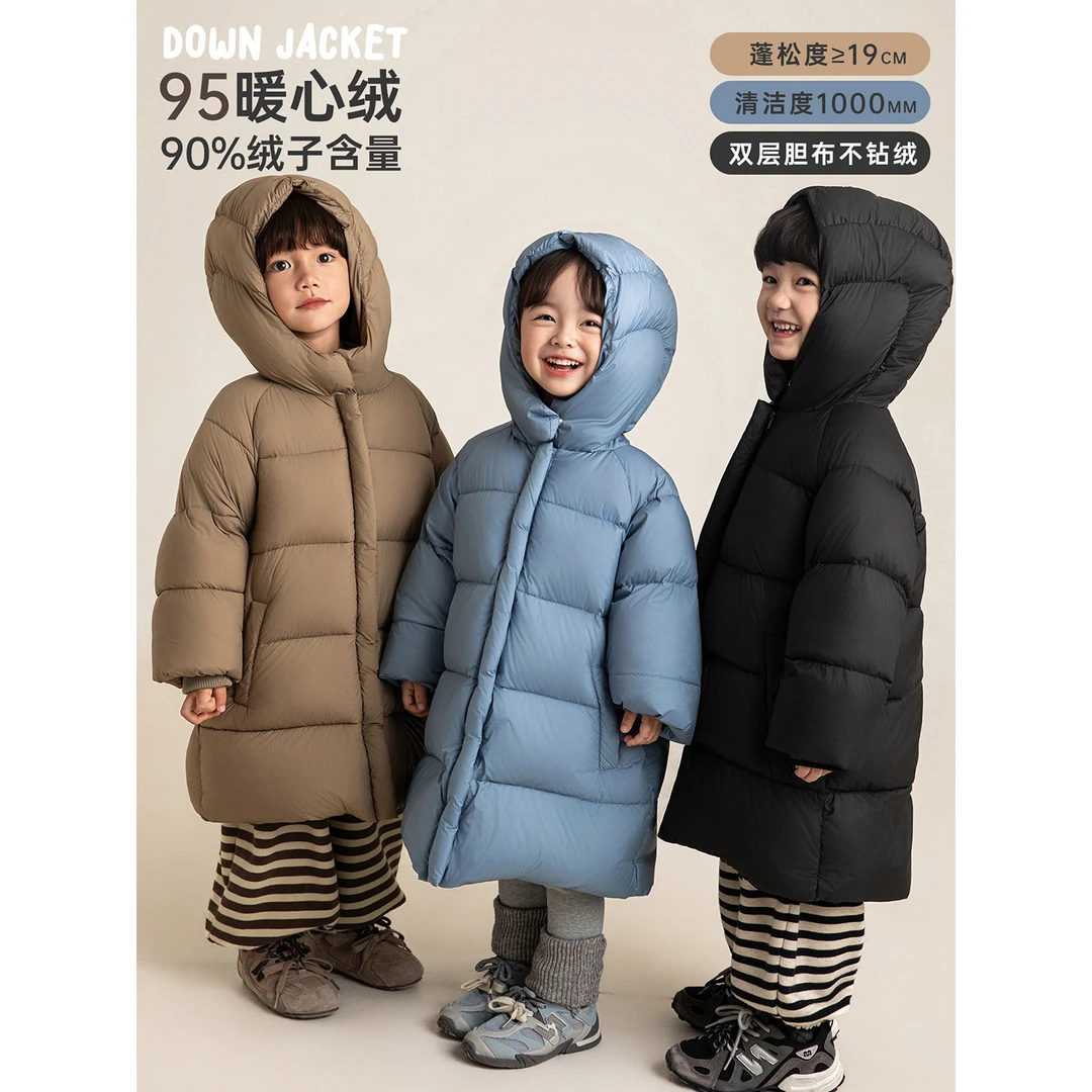 YOEHYAUL/幼悠冬三波11定金款汉服女童童装羽绒服 GD4198