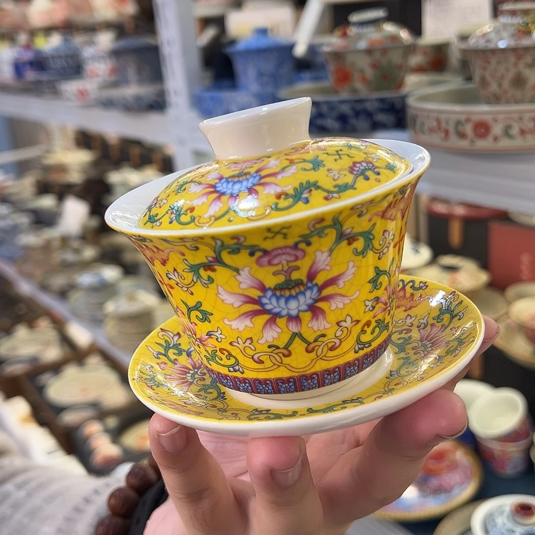 盖碗很漂亮我很喜欢