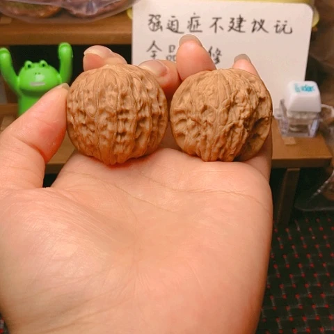 【闪购商品】文玩核桃吊坠磨盘