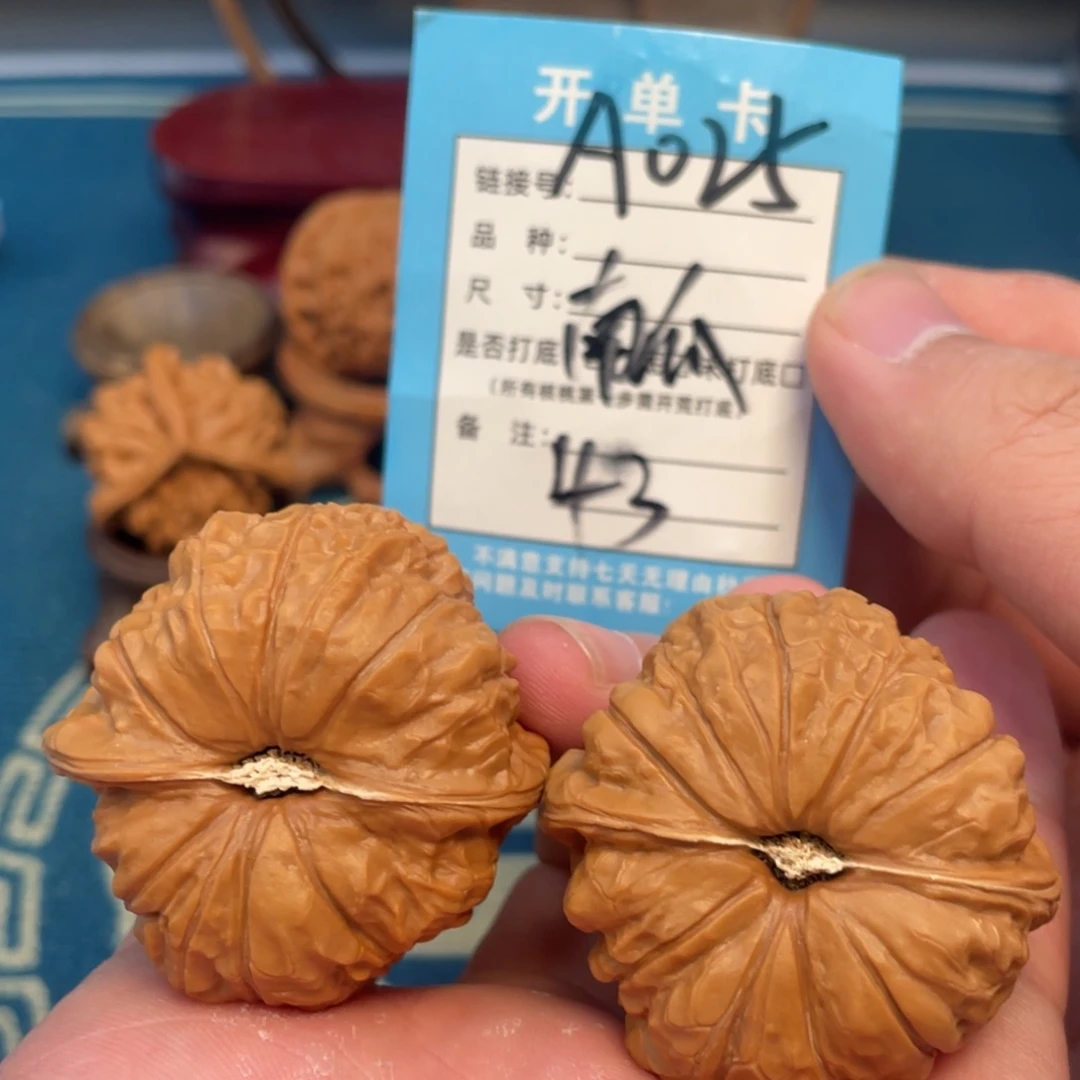 吊坠文玩核桃核桃