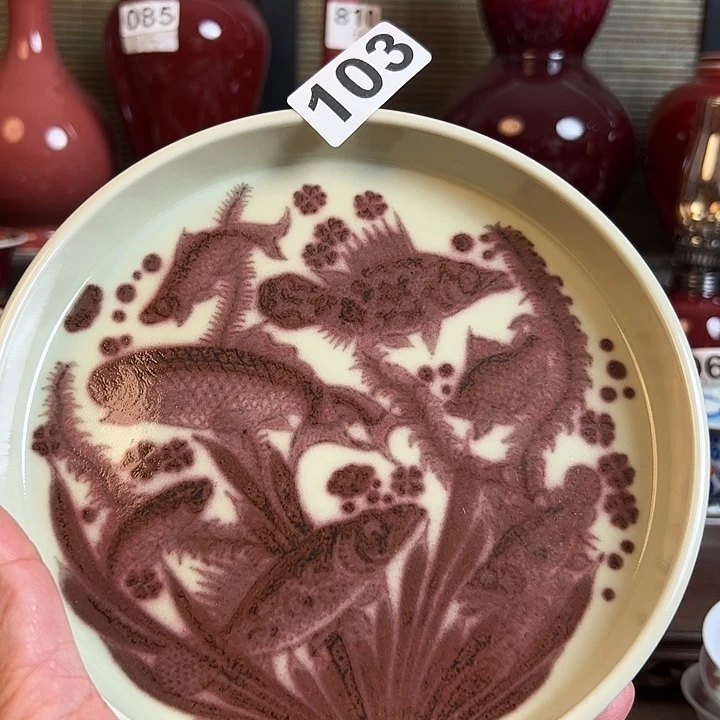 景德镇瓷器鉴定完毕