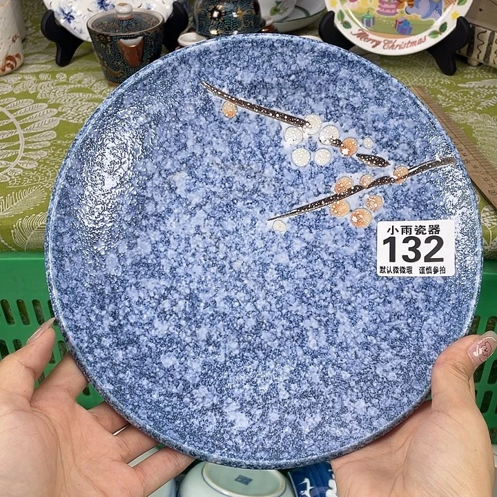 19.9包邮瓷器微瑕