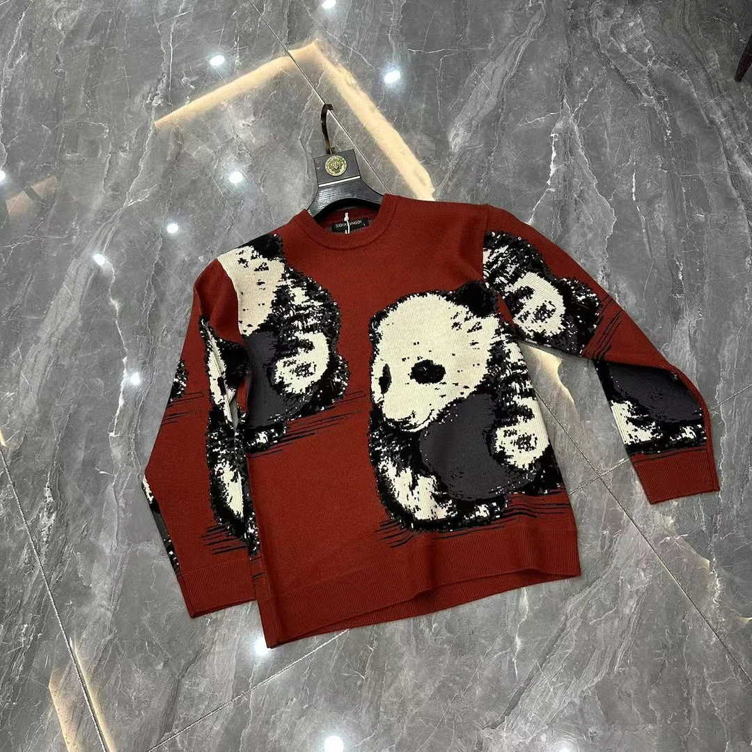 冬季针织毛衣休闲长袖百搭提花男士网红潮流款-1133