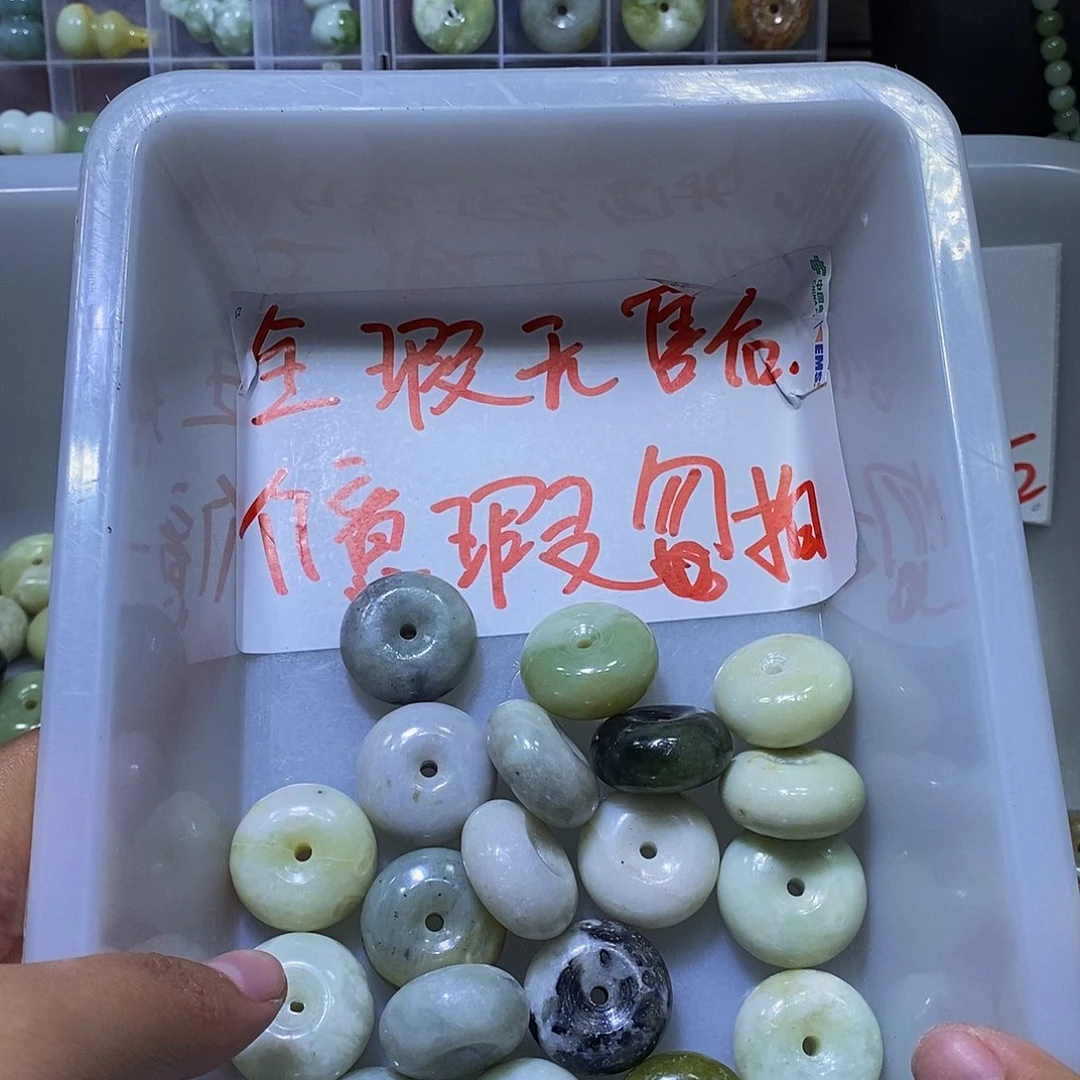 合金蛇纹石玉颈饰218