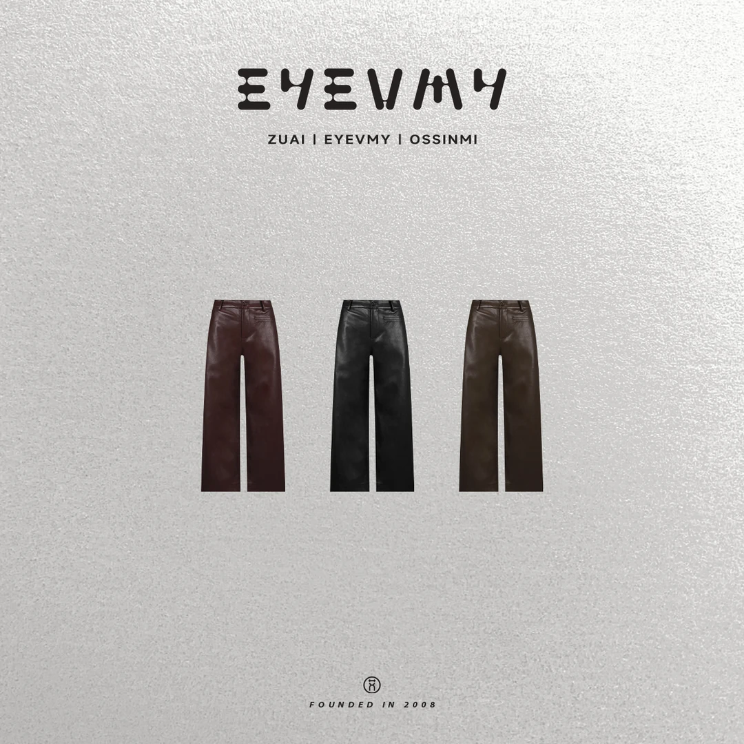 【肤感蛋白皮裤】套里松弛感百搭宽松小直筒九分休闲裤WT44UYQ030