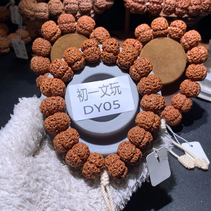 菩提手串/手链21➕凤羽梅花定制款