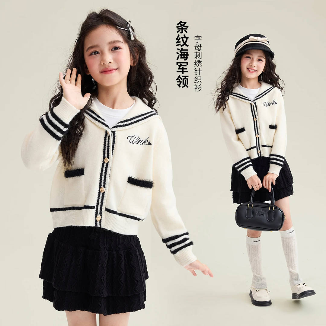媛媛公主2025秋季女童新品针织百搭开衫外套15305A260