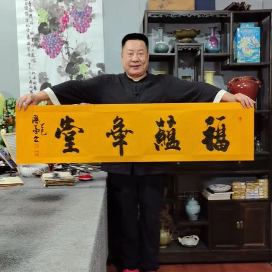 书法杨德富老师书法作品