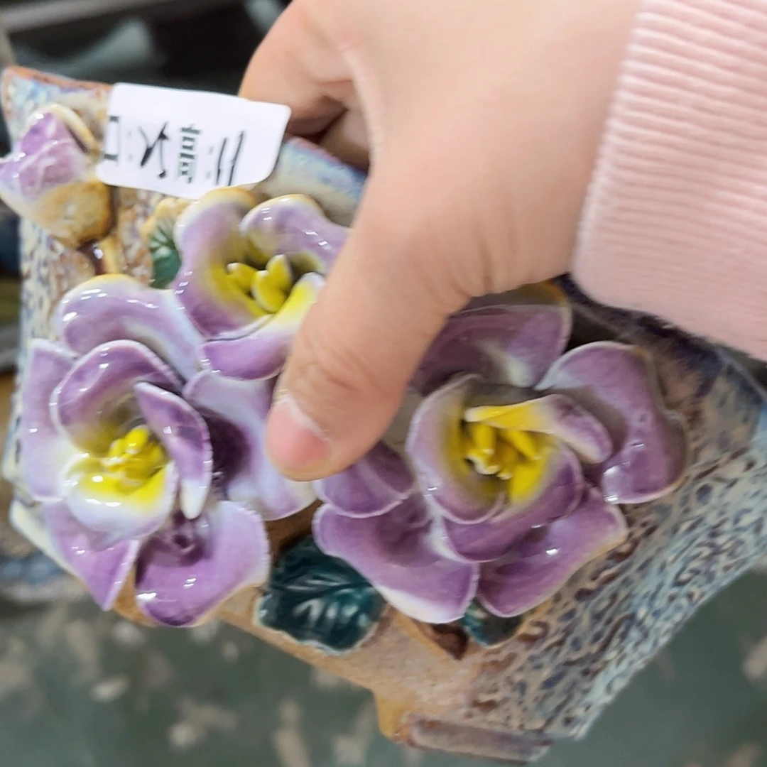 【闪购商品】红陶福利