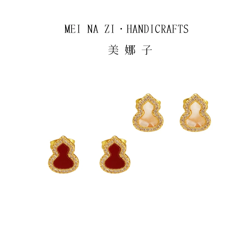 葫芦耳钉|予禧  新款葫芦耳环轻奢时尚百搭+085