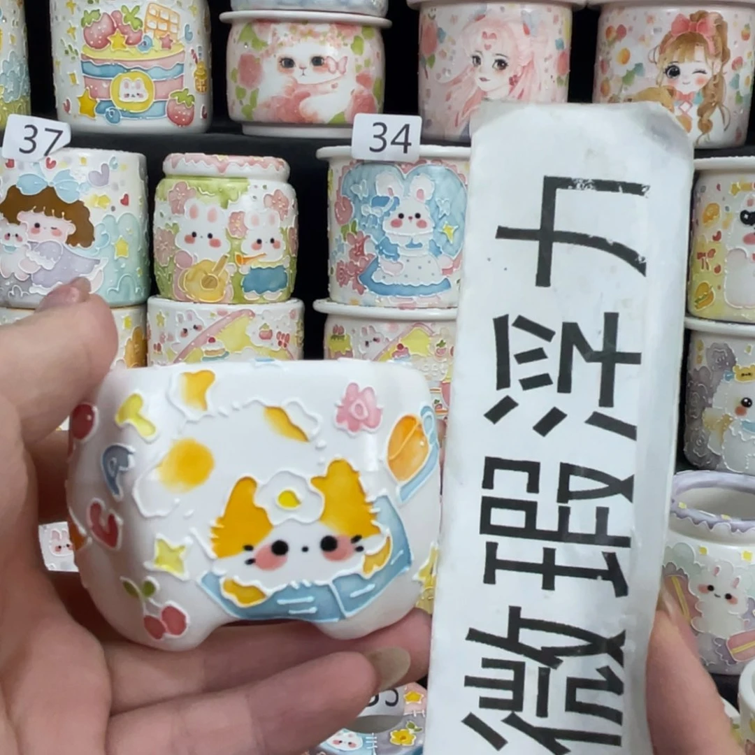 41 嘟嘟嘟嘟嘟嘟嘟嘟嘟