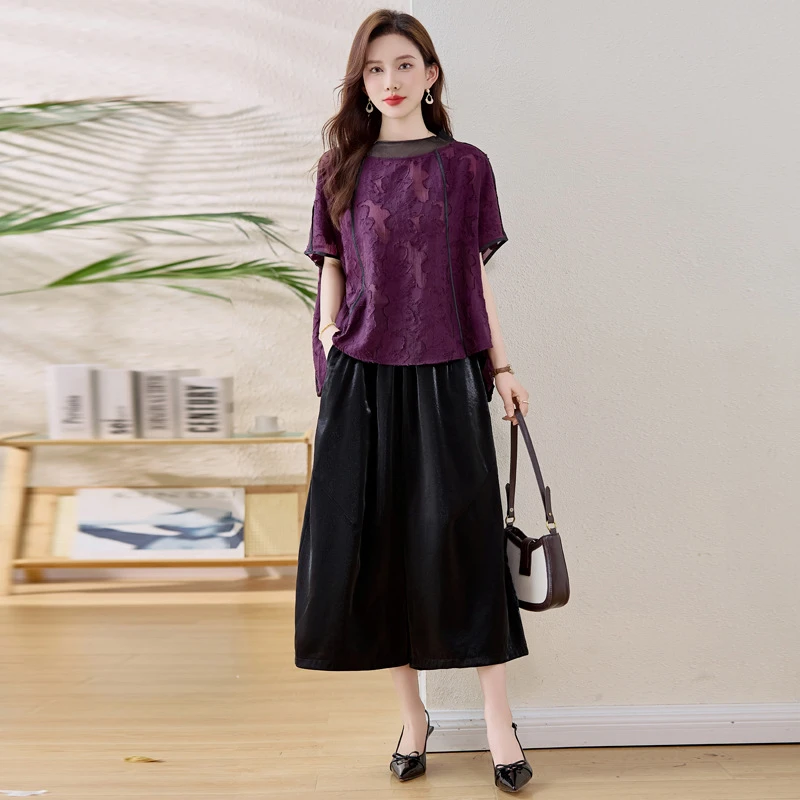 时尚休闲套装2025夏季新品女装减龄显瘦上衣阔腿裤两件套YG82958