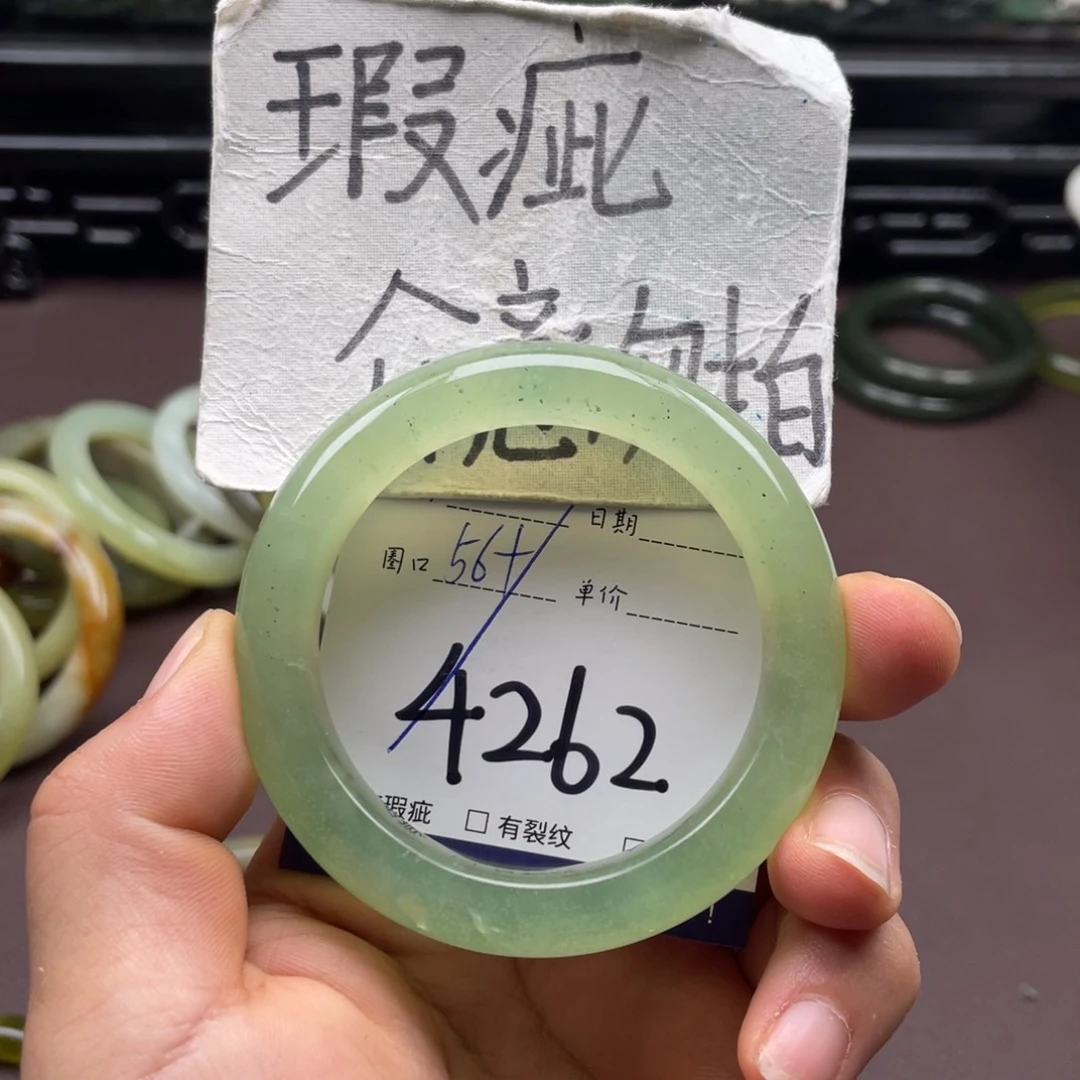 岫玉未镶嵌手镯手镯